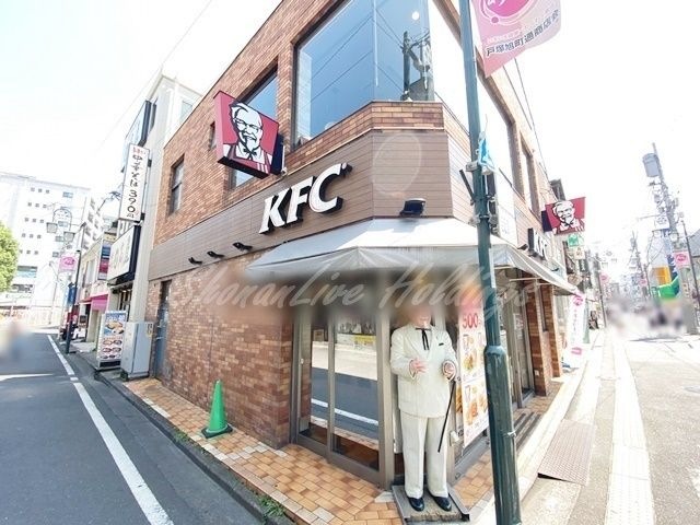 写真:ケンタッキーフライドチキン 戸塚店