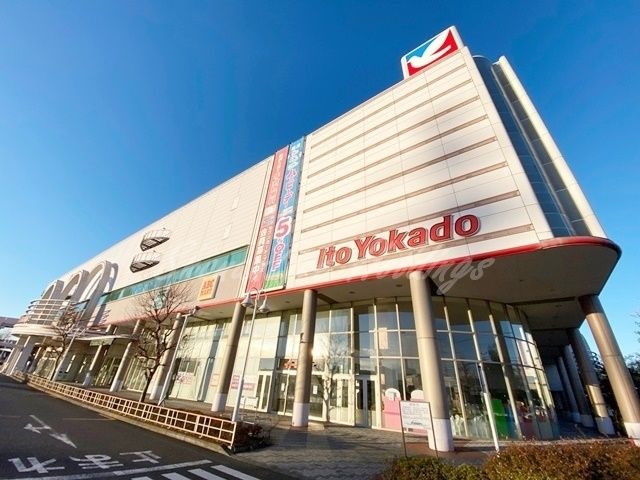 写真：イトーヨーカドー 湘南台店