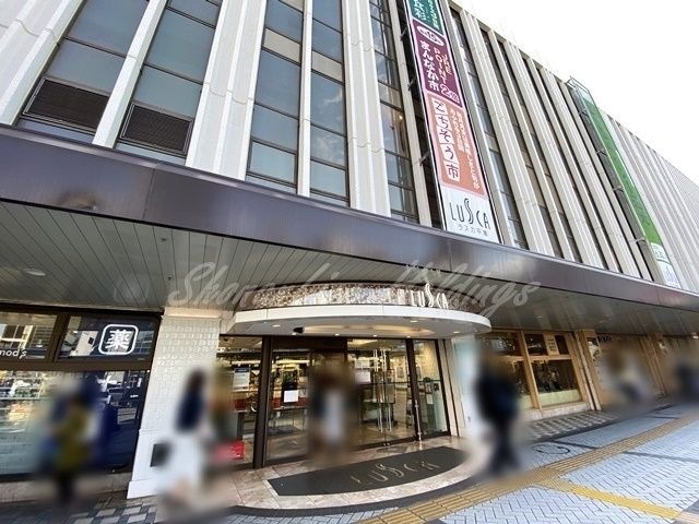 ラスカ平塚店