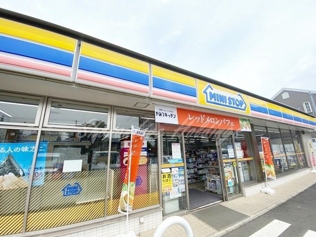 ミニストップ 藤沢石川1丁目店