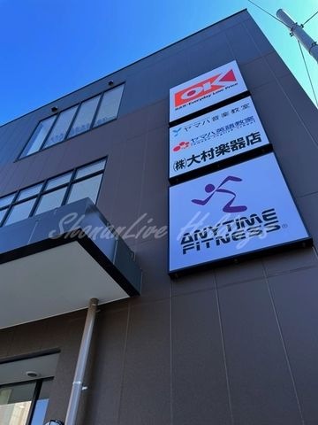 エニタイムフィットネス　平塚見附町店