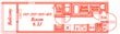 リブリ・コントラストの間取図
