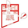 横浜市栄区笠間3丁目の間取図