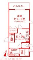 ミエーユ横濱元町の間取図