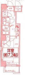 グランリーヴェル横濱三ツ沢公園の間取図