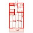 ヴェルテHATAYAMAの間取図