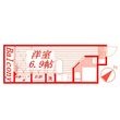 ラ・パルフェ・ド・セヴェールNo4の間取図