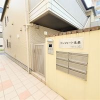 オートロック付き♪