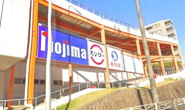 ノジマ 横浜東寺尾店