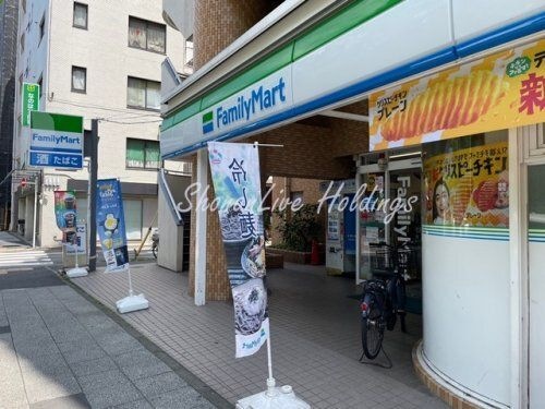 ファミリーマート 阪東橋東口店