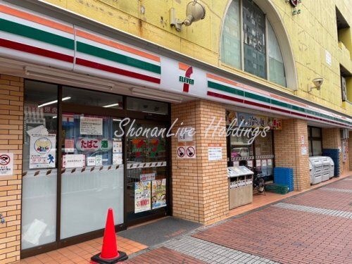 セブンイレブン 横浜イセザキモール店