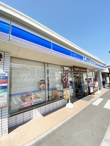 ローソン 藤沢三丁目店