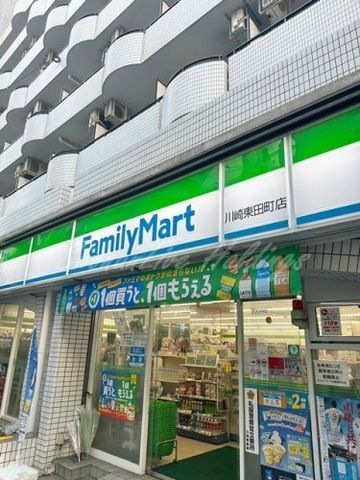 ファミリーマート 川崎東田町店