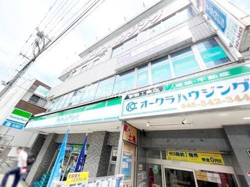 新田歯科クリニック