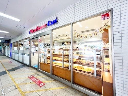 VIE DE FRANCE Cafe 大倉山店