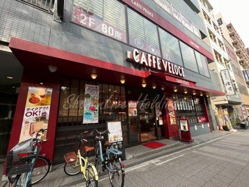 カフェ・ベローチェ 鶴見店