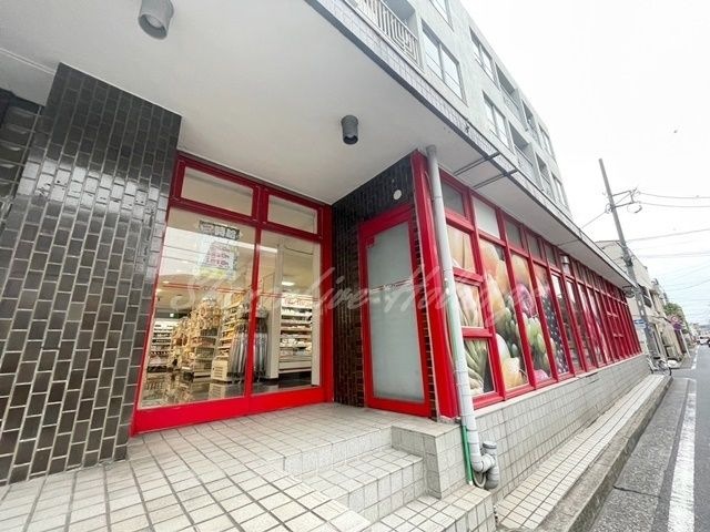 まいばすけっと 平沼高校前店