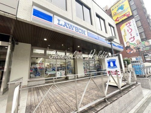ローソン 横浜不老町1丁目店