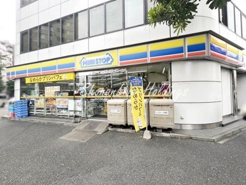 ミニストップ 関内店