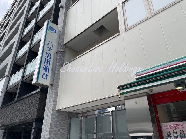 ハナ信用組合 横浜支店