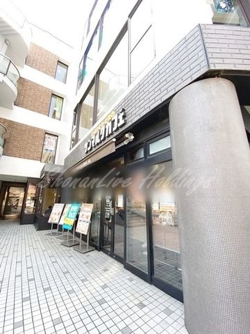 サンマルクカフェ 戸塚店