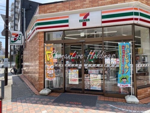 セブン-イレブン 横浜伊勢佐木町7丁目店