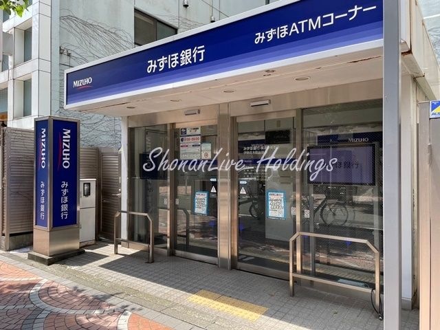 みずほ銀行伊勢佐木町出張所ATM