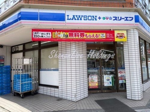ローソン・スリーエフ 伊勢佐木町店