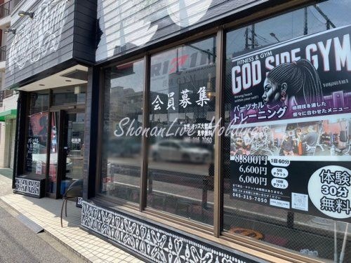 GODSIDEGYM YOKOHAMA