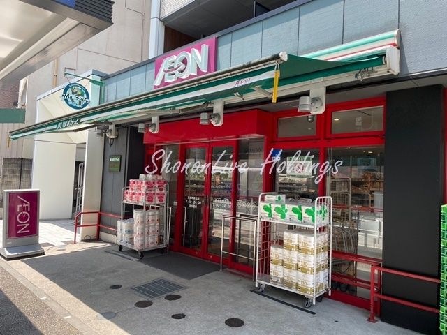 まいばすけっと 黄金町駅北店
