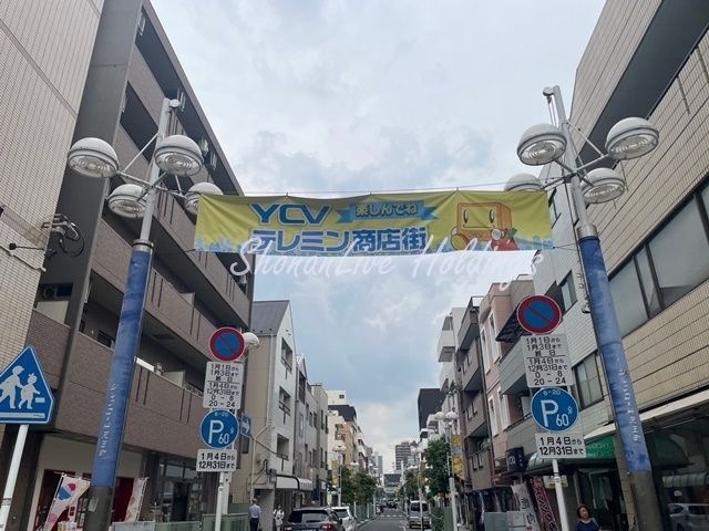 テレミン商店街