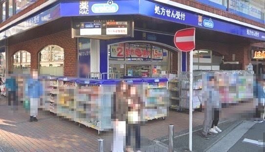 ハックドラック