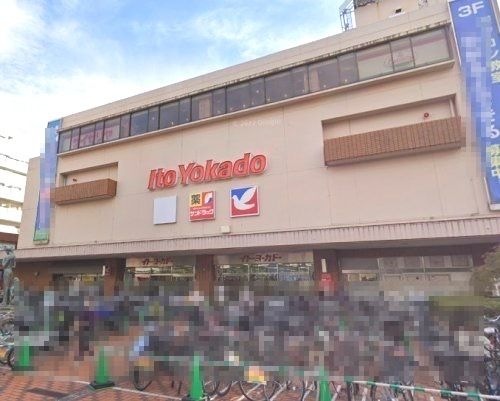 イトーヨーカドー