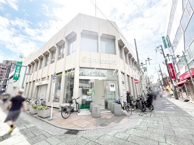 三井住友銀行 綱島支店