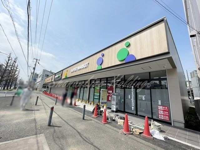 マルエツプチ 西横浜駅前店