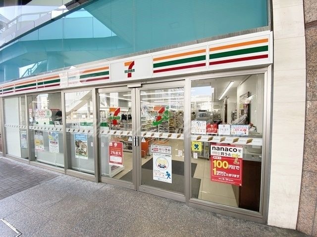 セブンイレブン 茅ヶ崎駅北口店