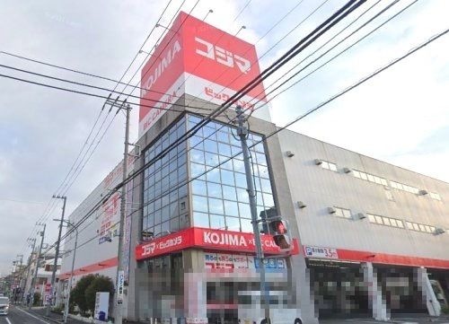 コジマ