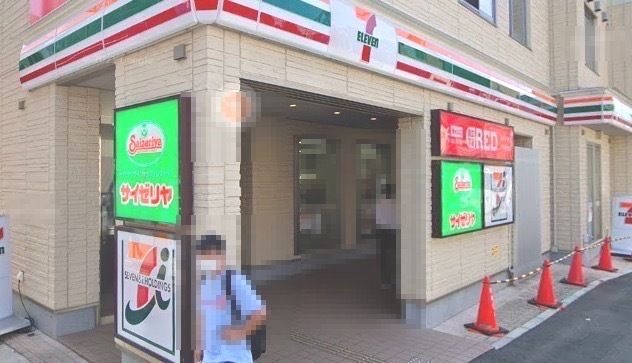 セブンイレブン 横浜京急生麦駅前店