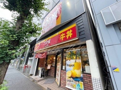 写真:すき家 金港町店