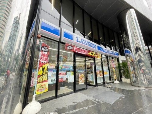 写真:ローソン 金港町店