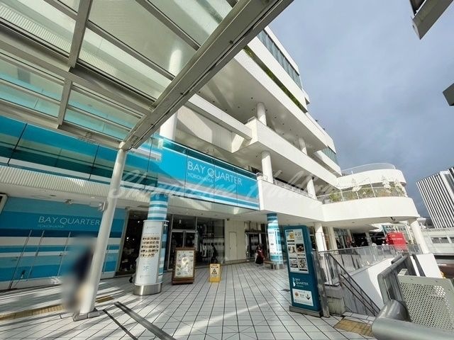 写真:横浜ベイクォーター