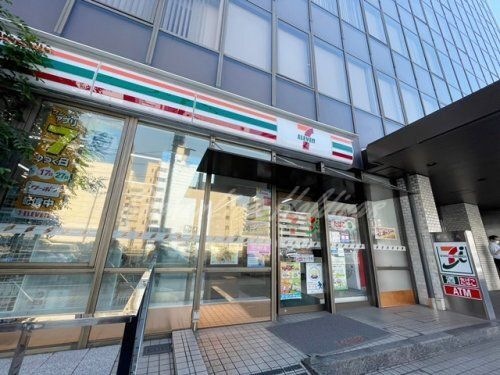 セブン-イレブン 横浜北幸店