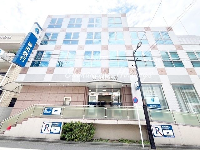 横浜銀行 妙蓮寺支店