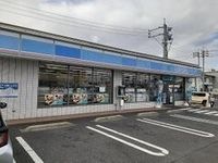 ローソン岡山泉田店まで550m