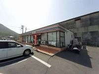 セブンイレブンまで500m
