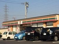 セブンイレブン倉敷玉島堀貫店まで300m