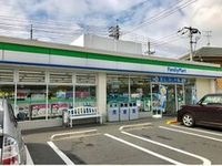 ファミリーマート倉敷大内店まで240m