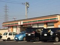 セブンイレブンまで400m
