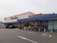 マルナカ茶屋町店まで650m