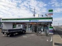 ファミリーマート 岡山さい店さまで130m